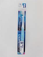 DentalPro Toothbrush Reg