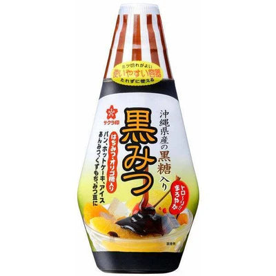 Katobihoen Kuromitsu Brown Sugar Syrup 200g