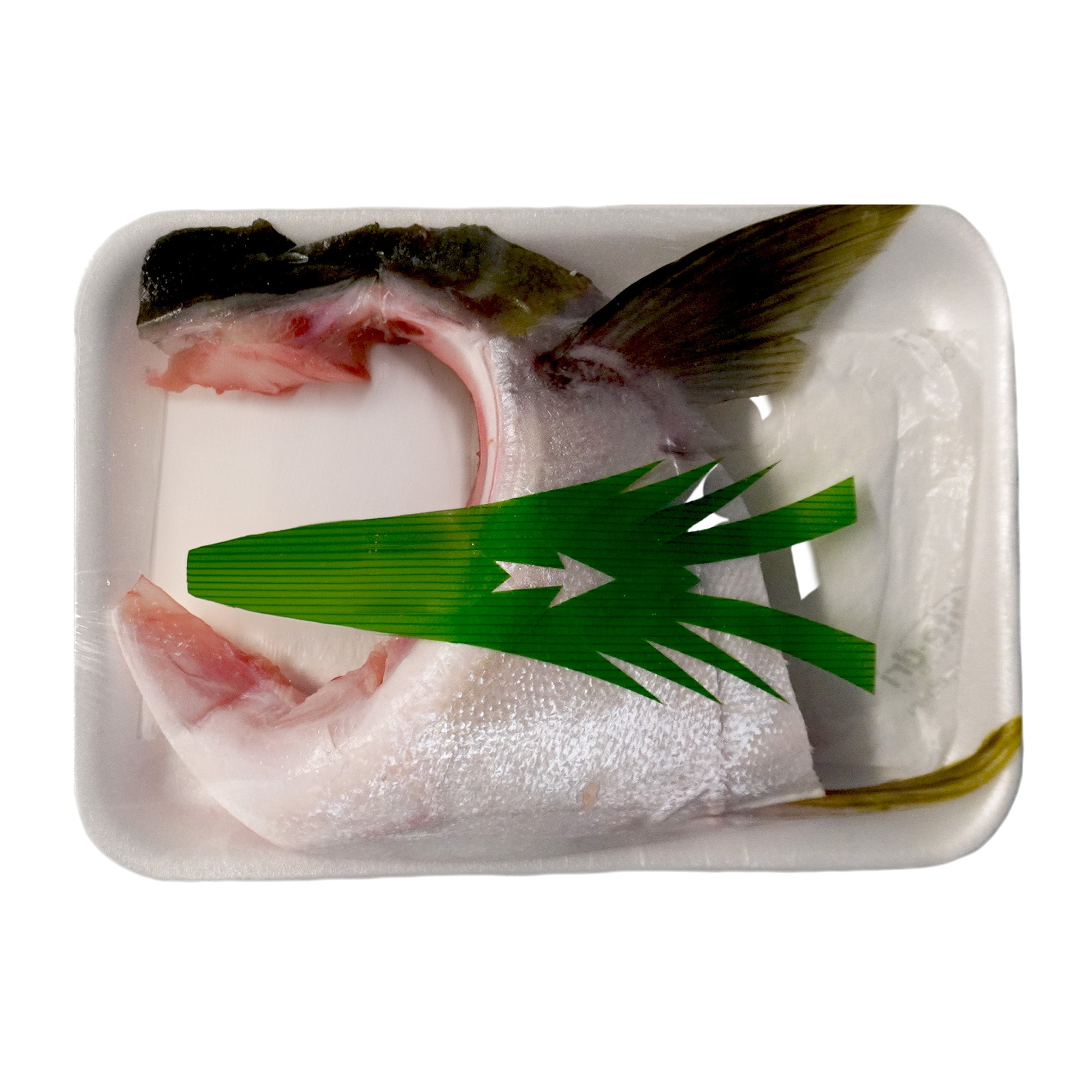 Yellowtail Collar (Hamachi Kama)