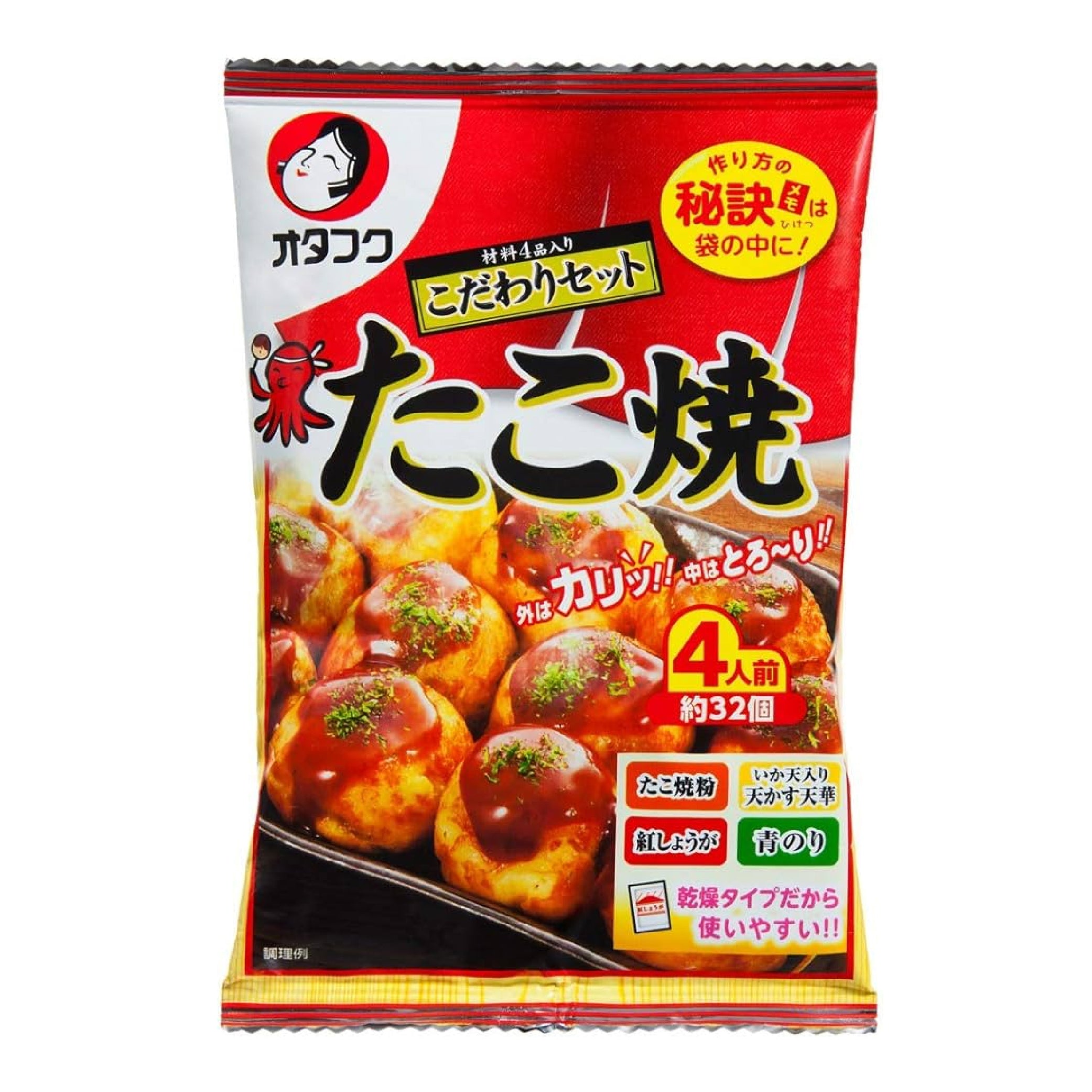 OTAFUKU Takoyaki Kodawari Set - 171.5G