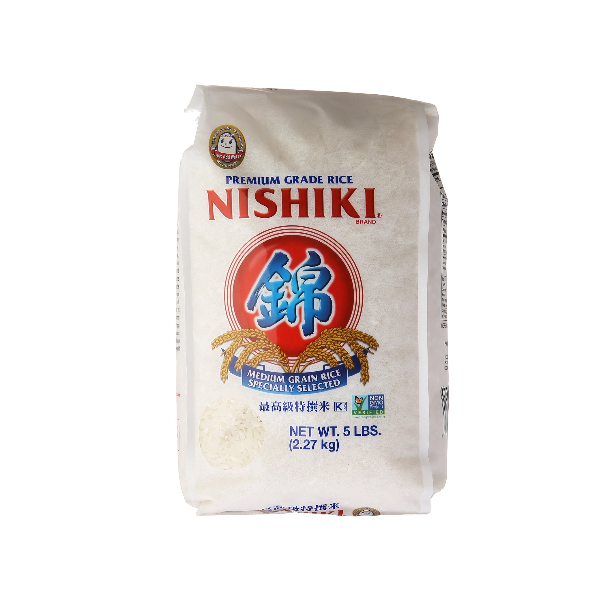 NISHIKI White Rice - 5lbs