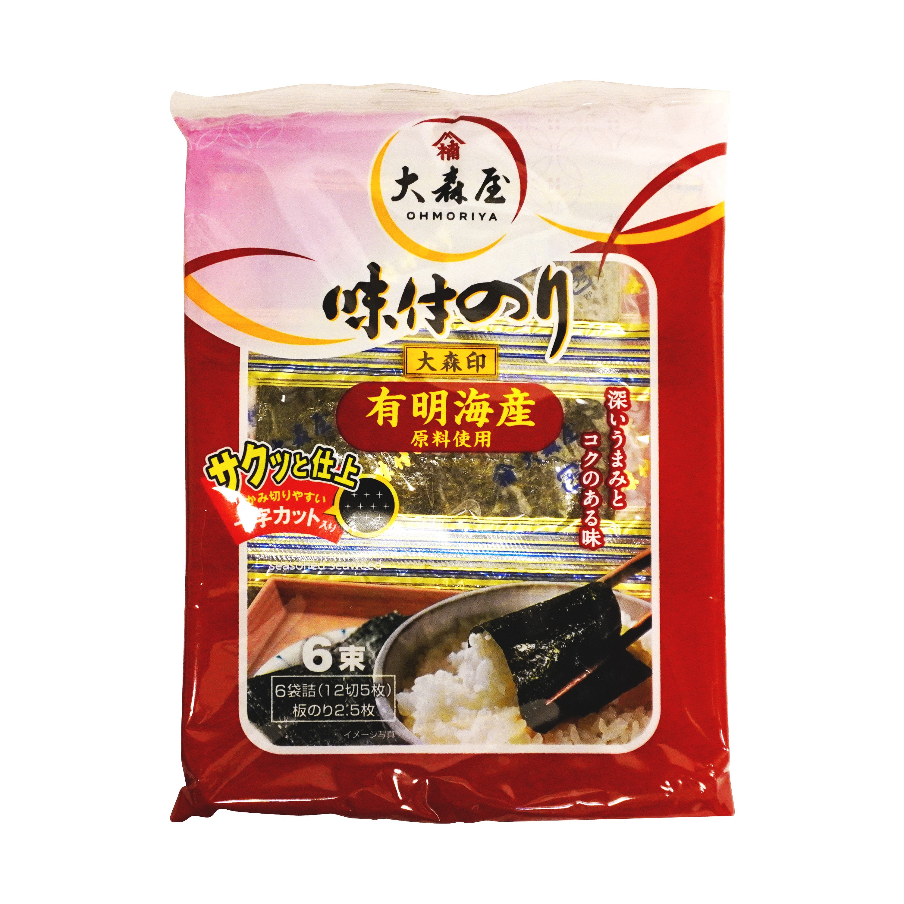 OMORIYA Ajitsuke Nori 6P - 2.8G