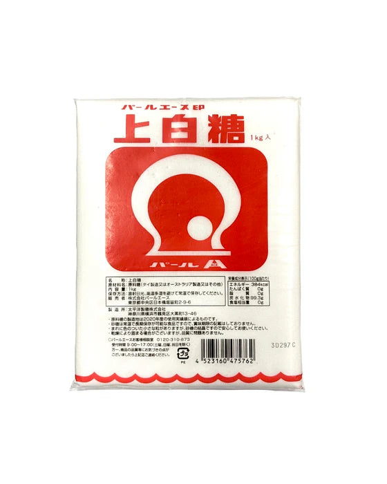 PearlAce Johakuto Sugar 1kg