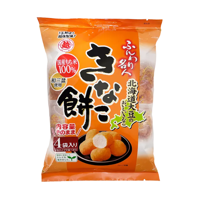 Funwari Meijin Kinako Mochi 75g