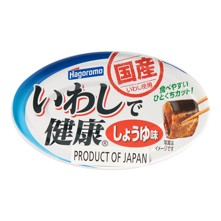 Hagoromo Iwashi de Kenkou Shoyuni 100g