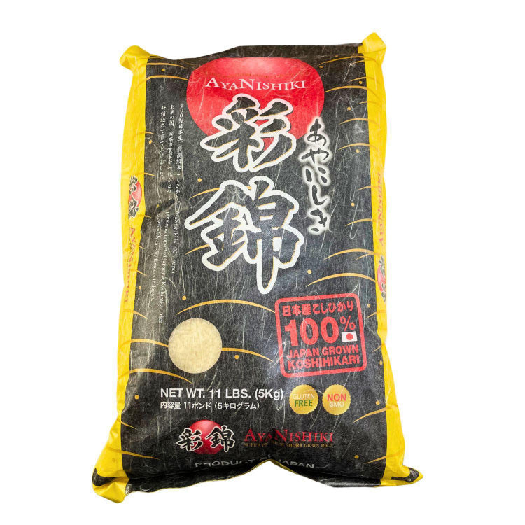 AyaNishiki White Rice 11lbs