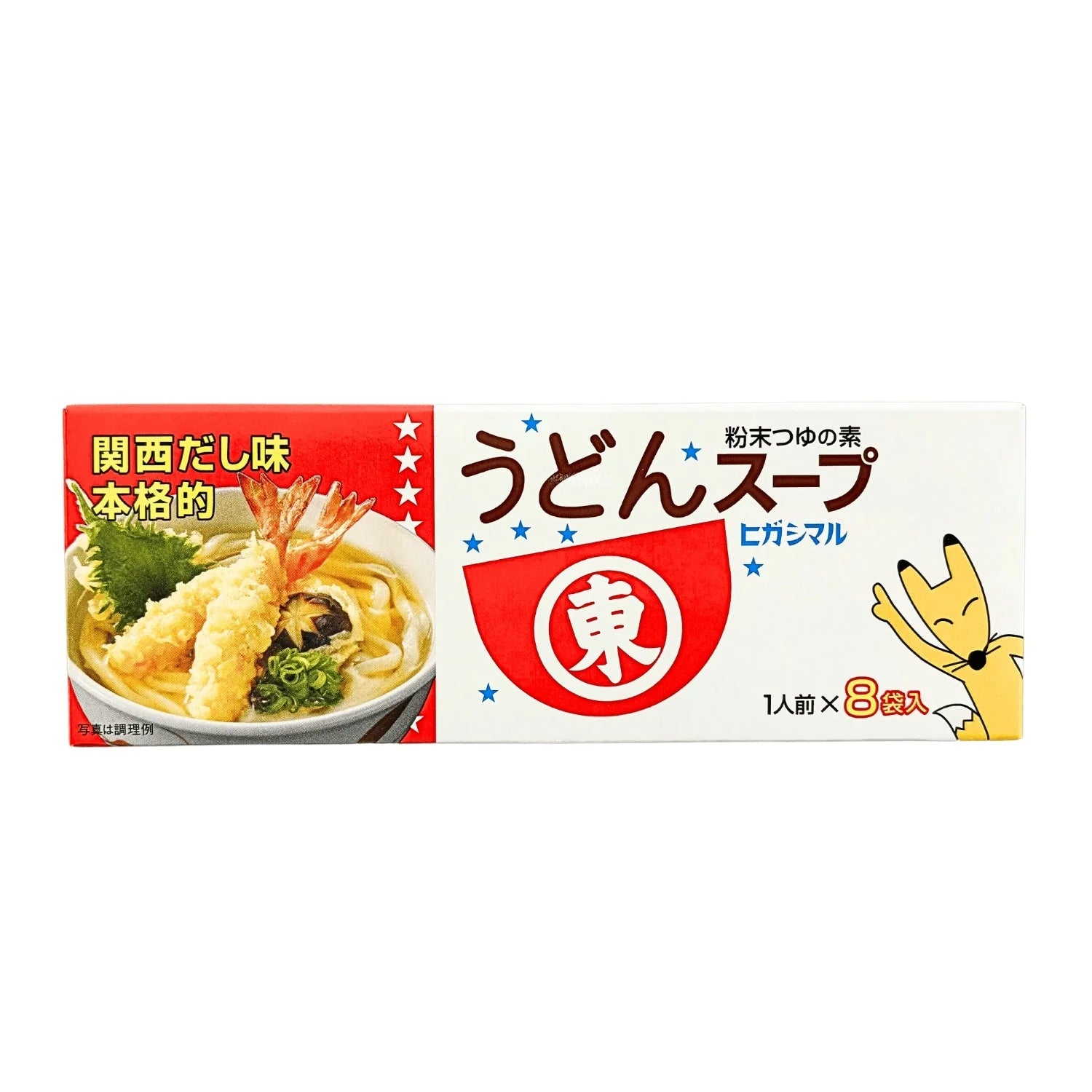 Higashimaru Udon Soup 64g