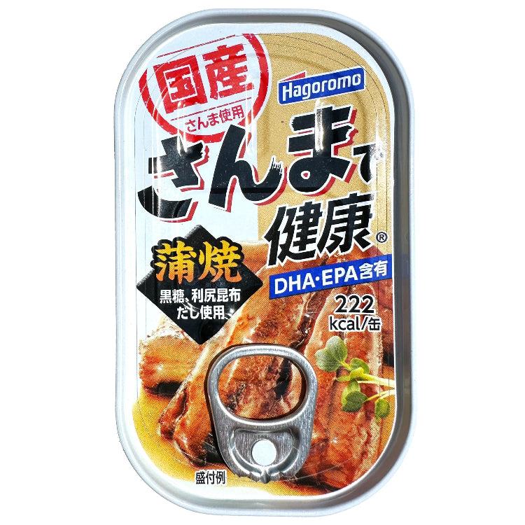 Hagoromo Sanma de Kenkou Kabayaki 100g