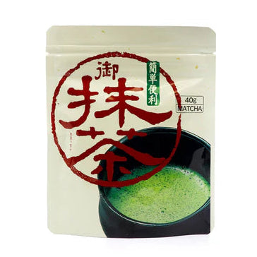 Hamasaen Green Tea Powder Omatcha 40g