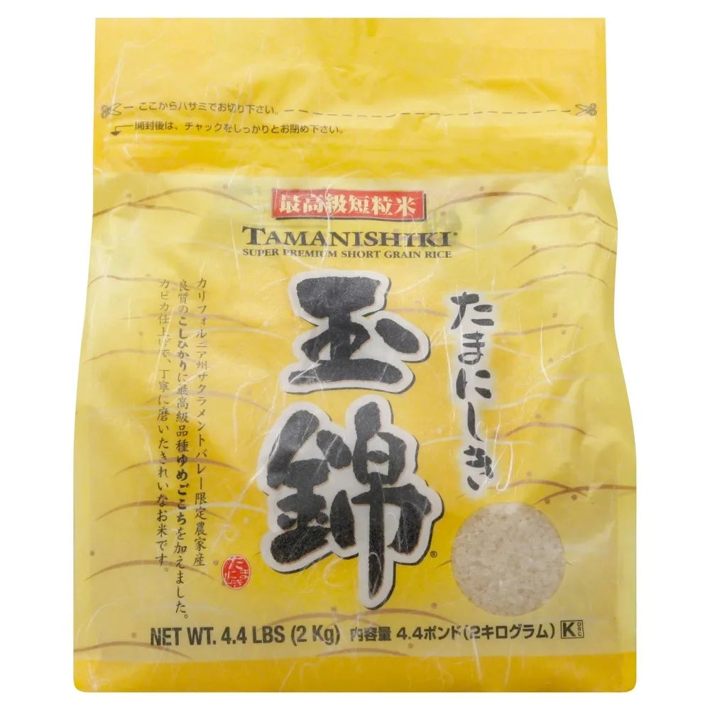 TAMANISHIKI White Rice - 4.4LBS