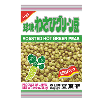 Kasugai Wasabi Green Peas Large 350g