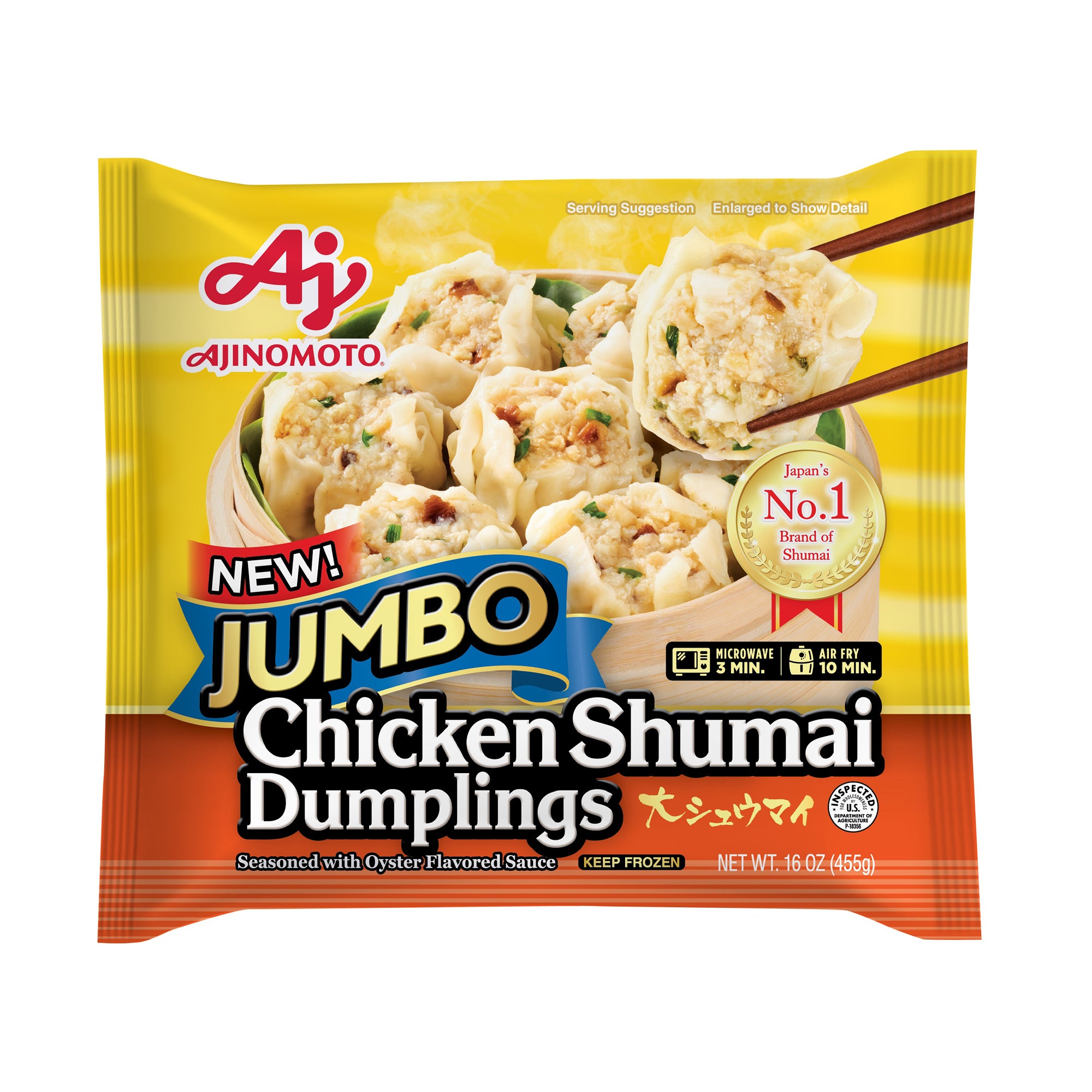 Ajinomoto Shumai Chicken 15P 455G