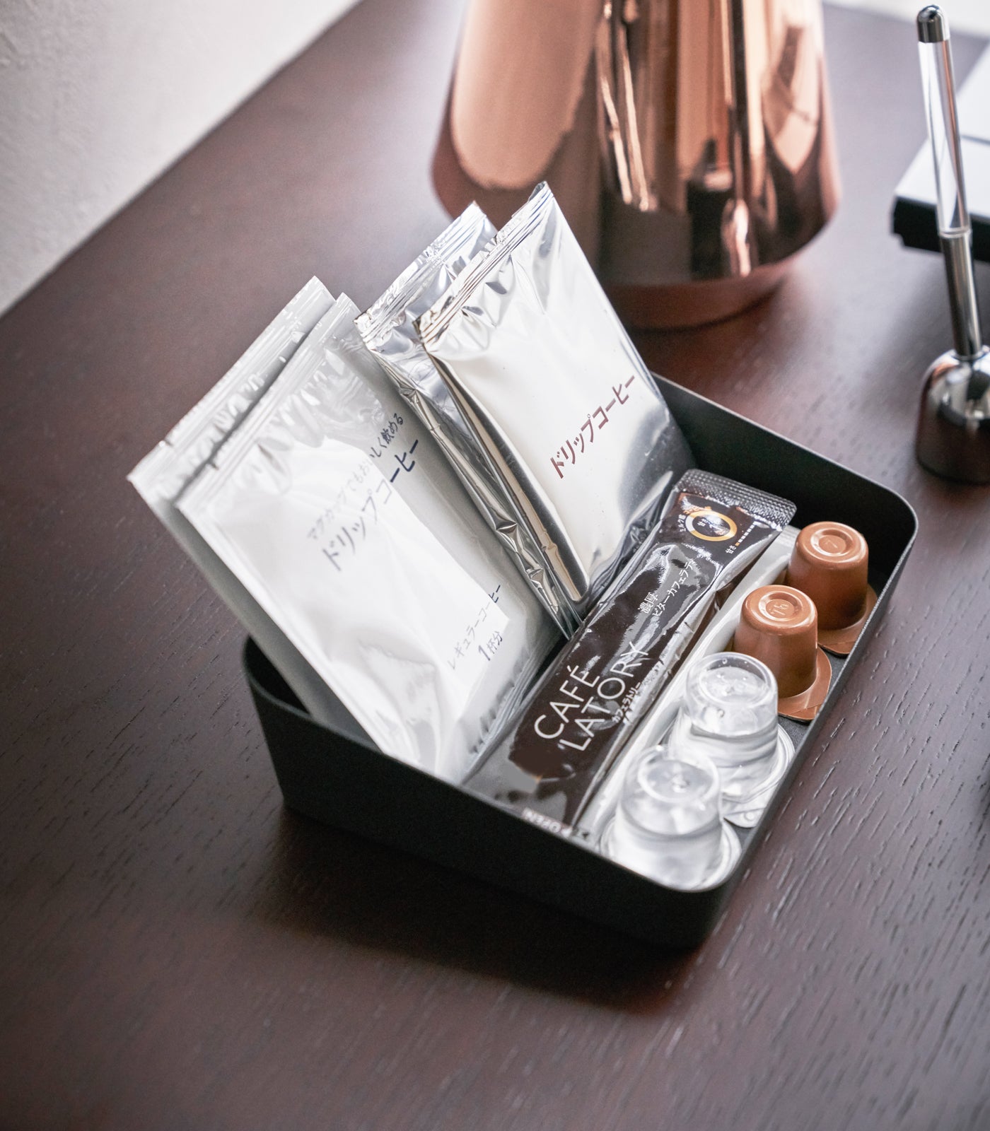 Vanity Tray - Angled - Small - Steel