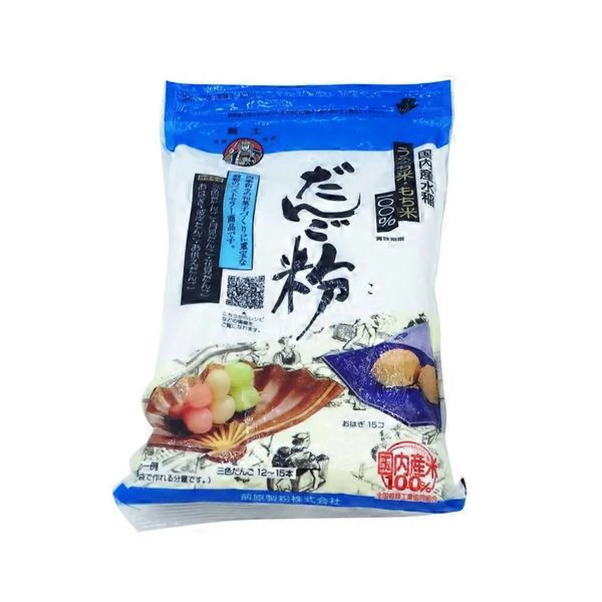 GISHI Dangoko - 250G