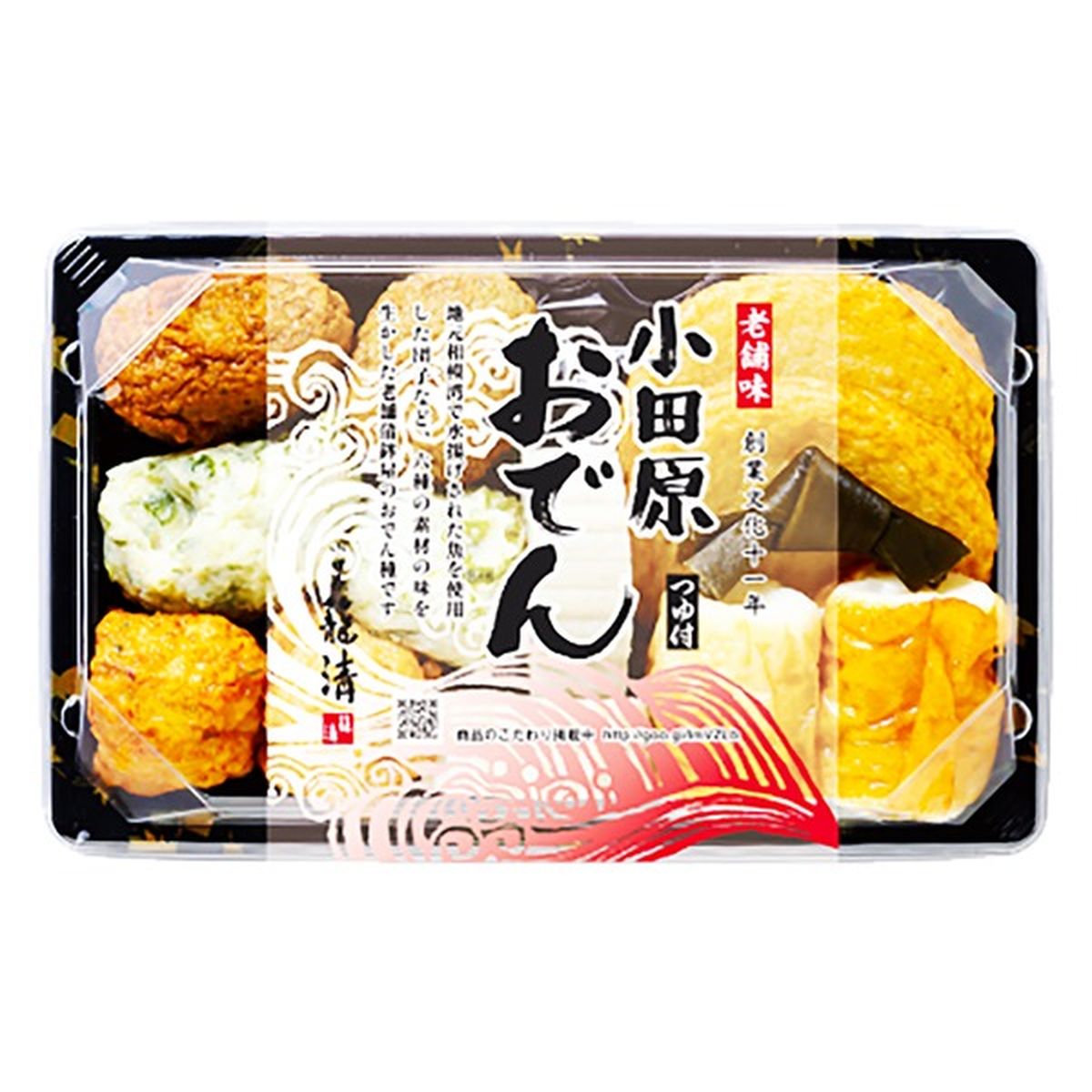 Kagosei Odawara Oden Set (S) 8.1oz