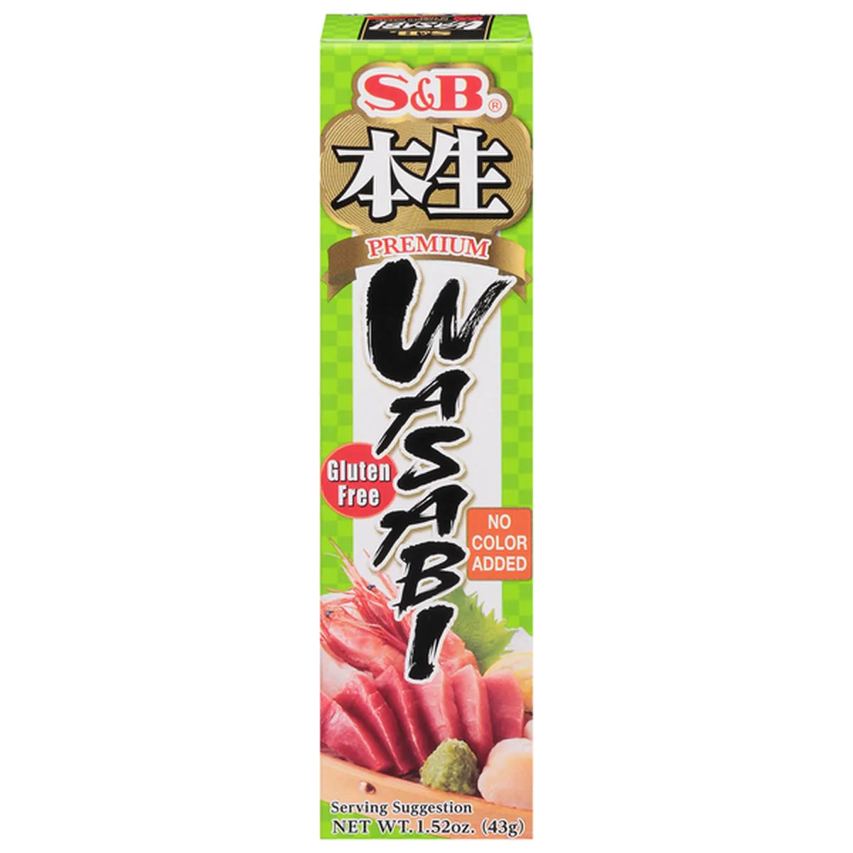 S&b Honnama Oroshi Wasabi 43g