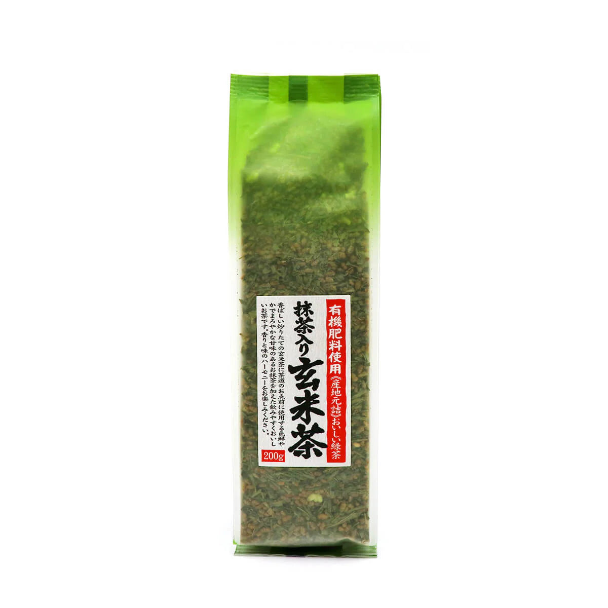 Marushichi  Matcha iri Genmaicha 200g