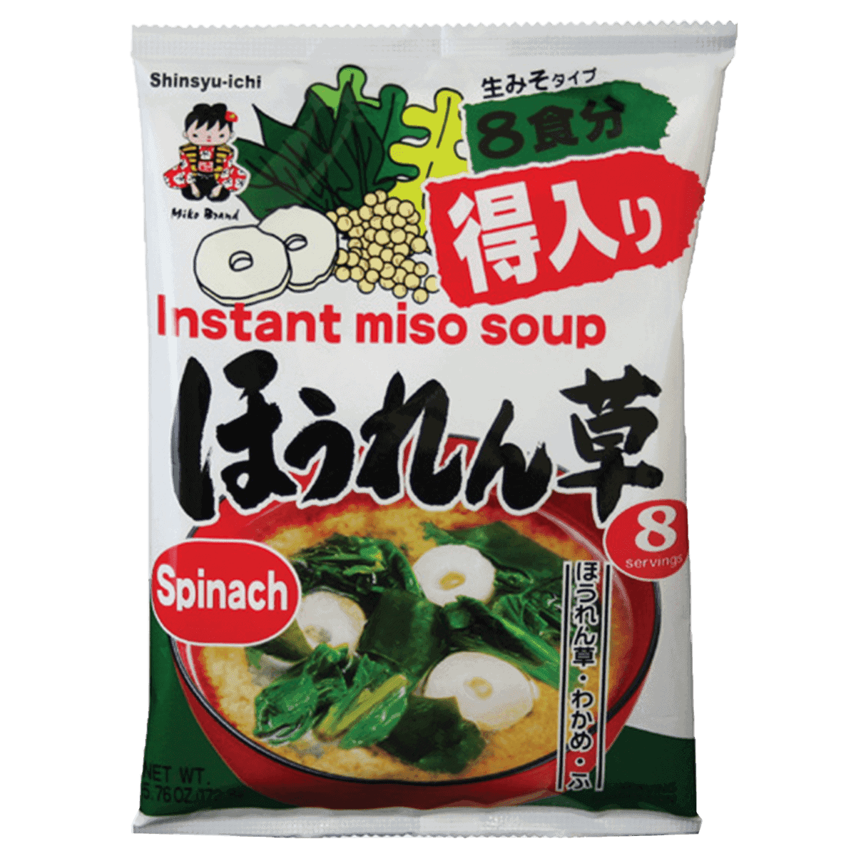 MikoBrand Spinach Instant Miso 152g