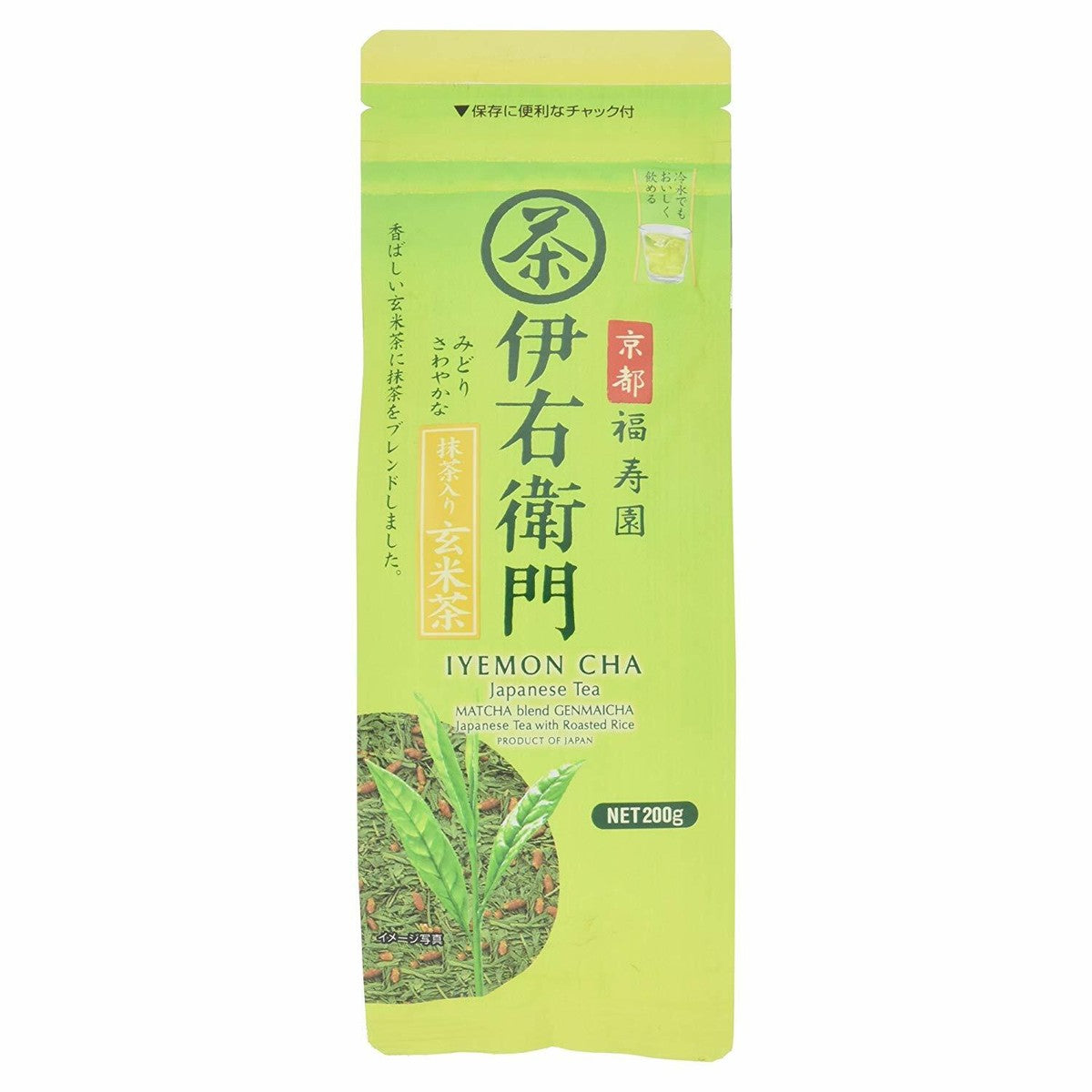 Iyemon Matcha iri Genmaicha 200g
