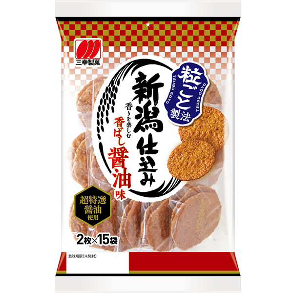 SANKO Niigata Jikomi Shoyu 126g