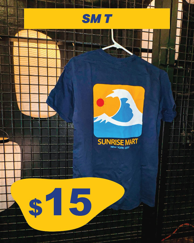 Sunrise Mart T-Shirt