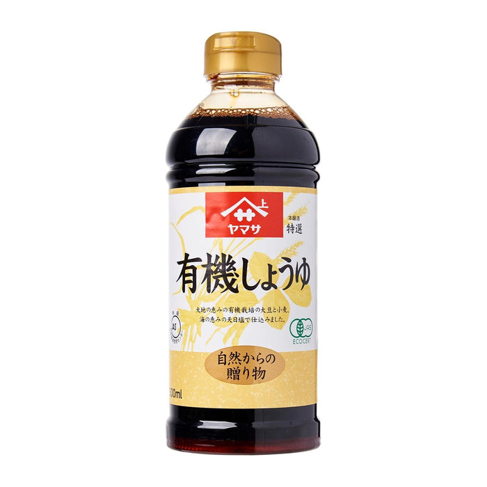 Yamasa Yuki Shoyu (Soy Sauce) - 500ml