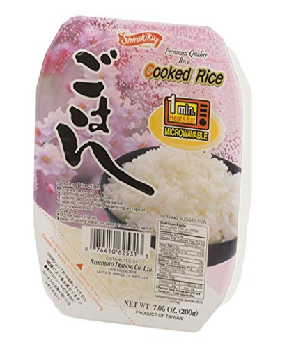 Gohan Shirakiku 1 Cup 7.4oz