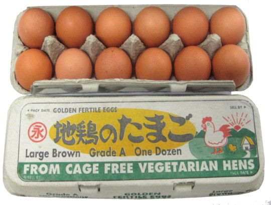 Golden Jidori No Tamago