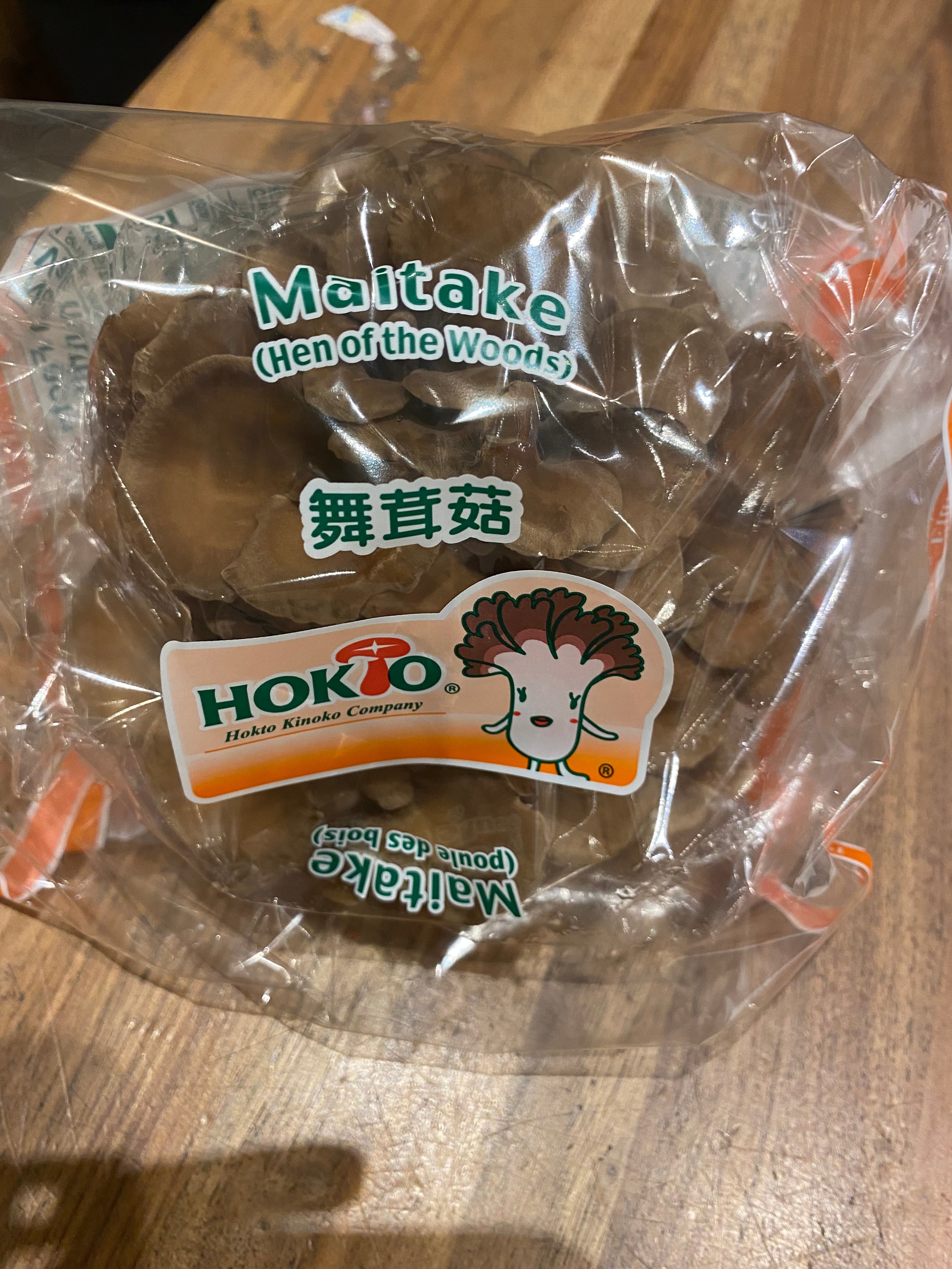 Hokto Maitake 3.5 Oz