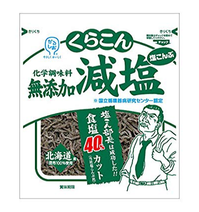 Kurakon Shio Kombu Mutenka 27g