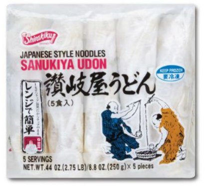 Sk Sanukiya Udon 5p 1250g