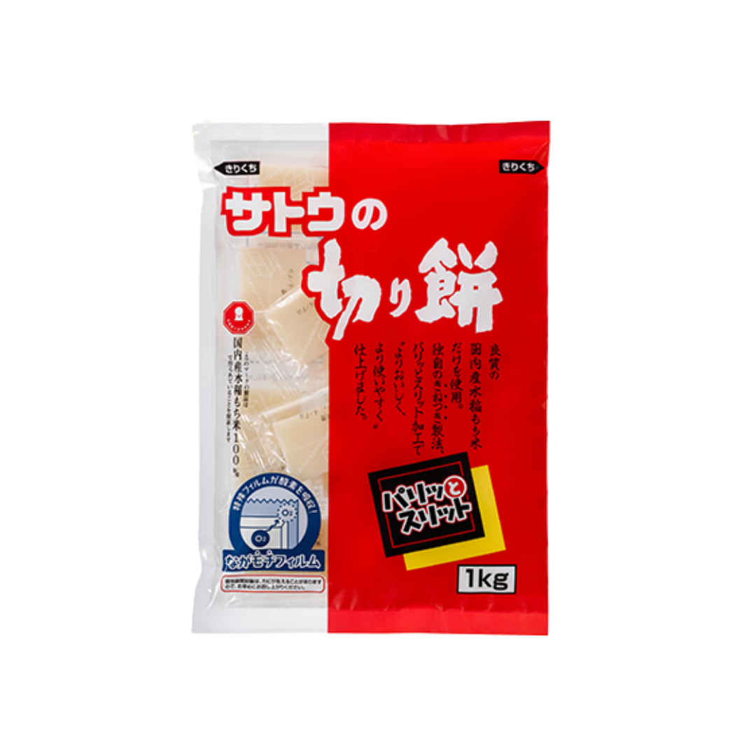 SATO Kiri Mochi - 1KG
