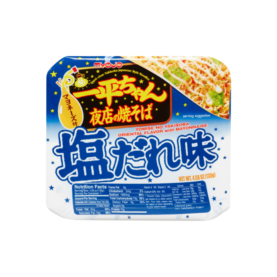 MYOJO Ippei Chan Yakisoba Shiodare Cup - 130G